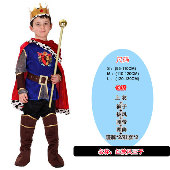 Halloween cosplay costume adult ball performance costume costume King costume adult king Prince costume