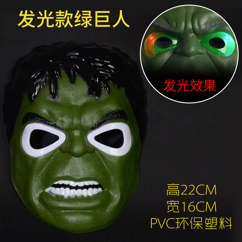 Hulk adult and children performance costume Avengers 4 Mask mask cloak gloves ball dress up costume