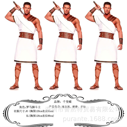 2019 New Halloween cosplay ancient Greek King gladiator costume couple outfit stage costume