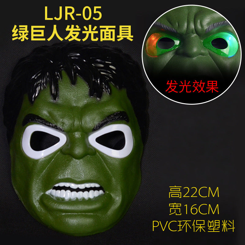 Hulk adult and children performance costume Avengers 4 Mask mask cloak gloves ball dress up costume