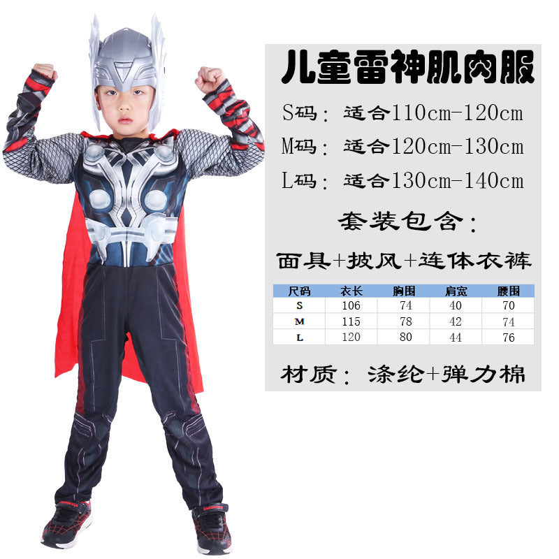 Halloween Avengers Children's muscle costume Captain America Spiderman bat Iron Man Superman clothes