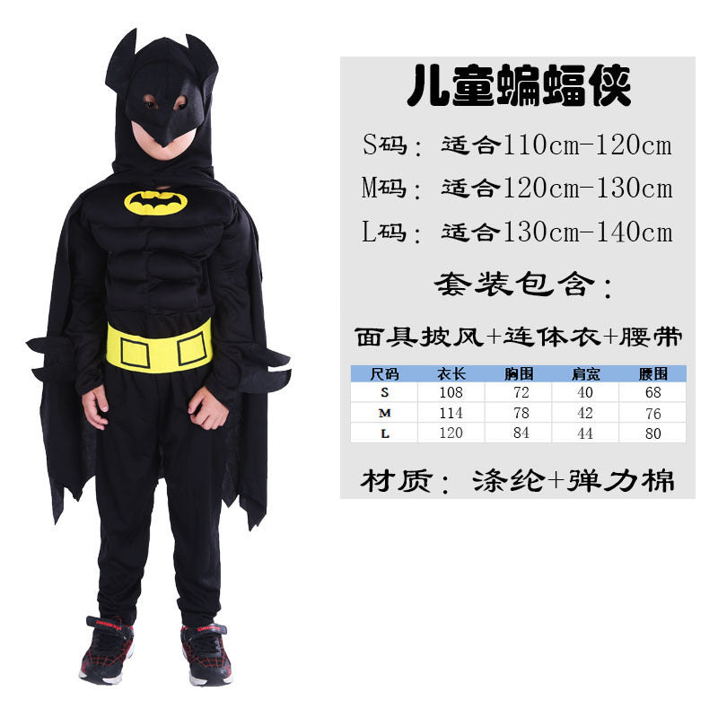 Halloween Avengers Children's muscle costume Captain America Spiderman bat Iron Man Superman clothes
