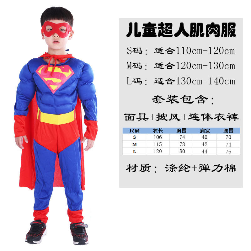 Halloween Avengers Children's muscle costume Captain America Spiderman bat Iron Man Superman clothes