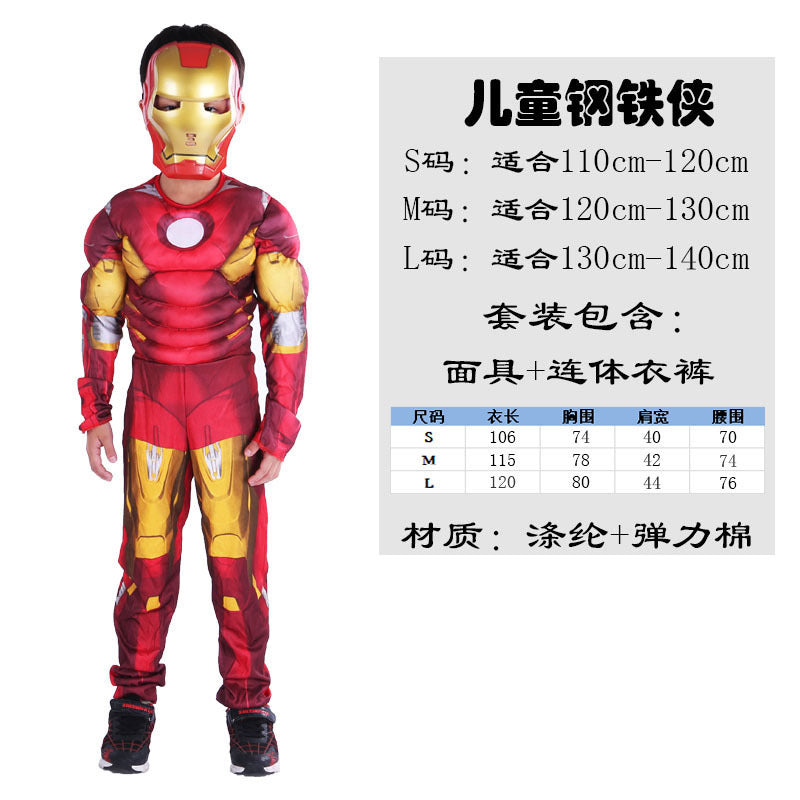 Halloween Avengers Children's muscle costume Captain America Spiderman bat Iron Man Superman clothes