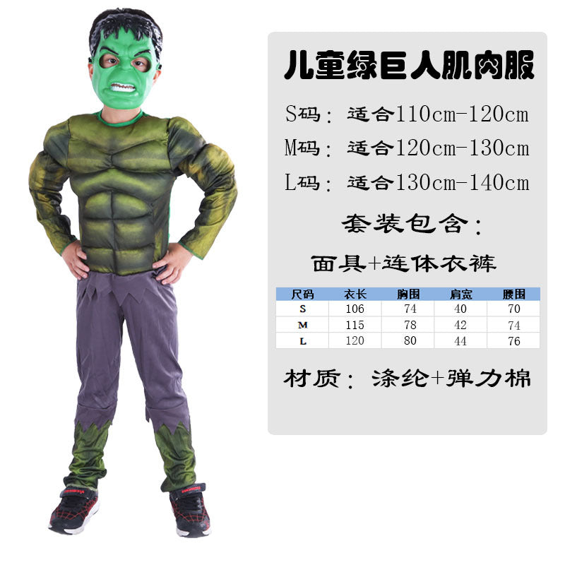 Halloween Avengers Children's muscle costume Captain America Spiderman bat Iron Man Superman clothes