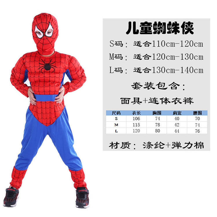 Halloween Avengers Children's muscle costume Captain America Spiderman bat Iron Man Superman clothes