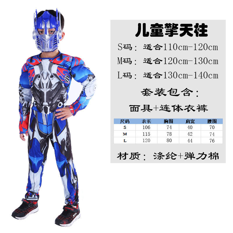 Halloween Avengers Children's muscle costume Captain America Spiderman bat Iron Man Superman clothes