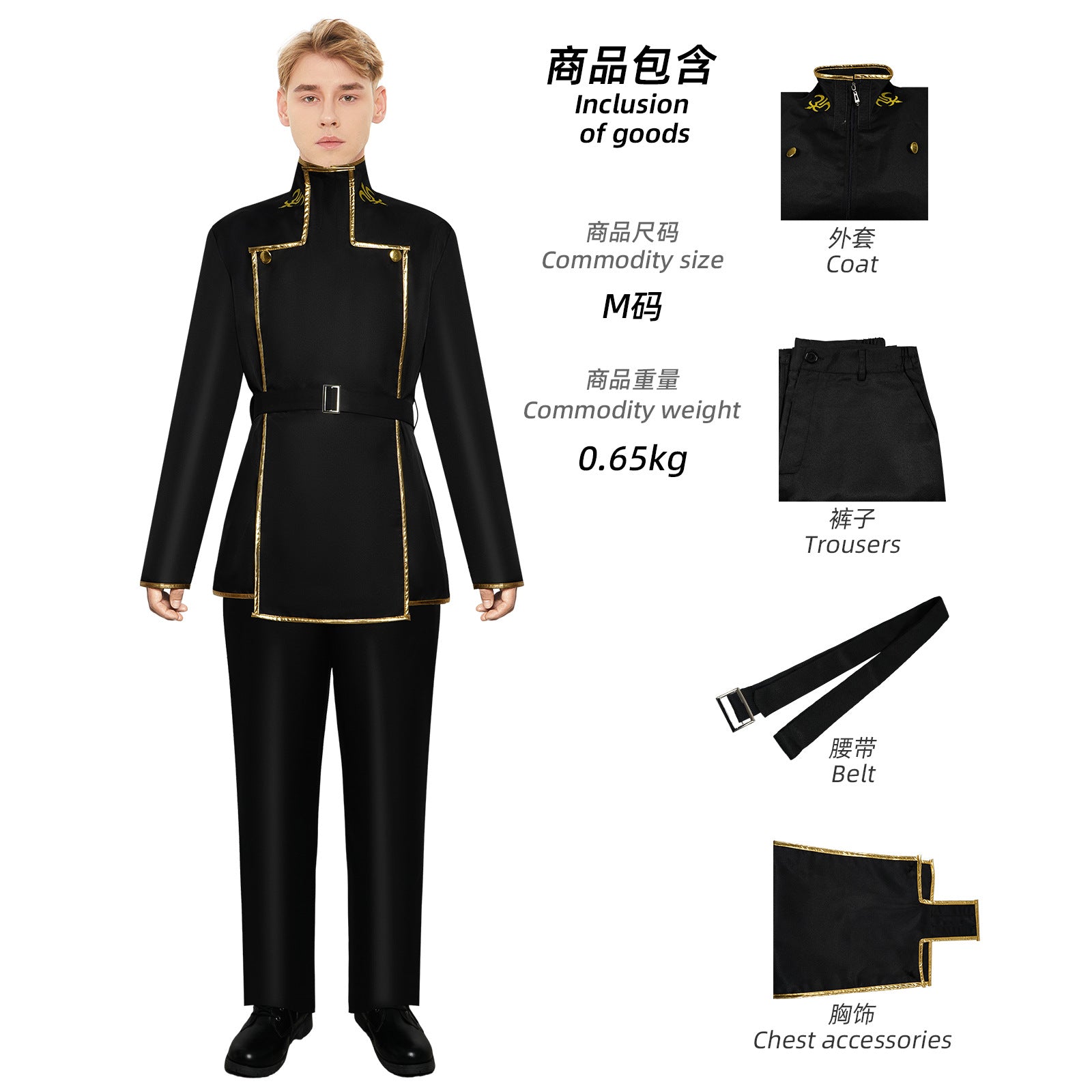 Manyi Duo Rebel Lulu Xiu cosplay costume Halloween Lulu Xiu cosplay anime performance costume