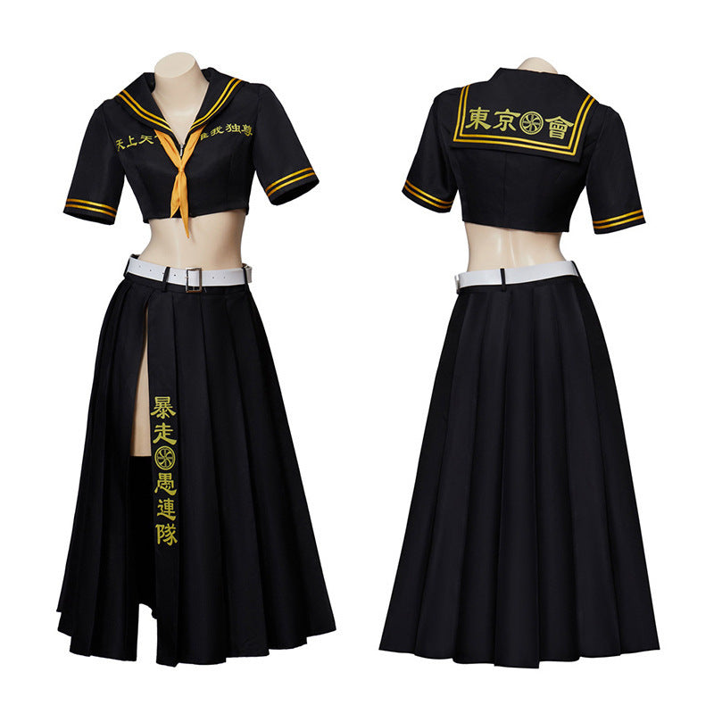 Avengers cosplay costume Manjiro Sano Ryukyuan cosplay costume Crazy Walking Foolish Squad cosplay costume JK skirt