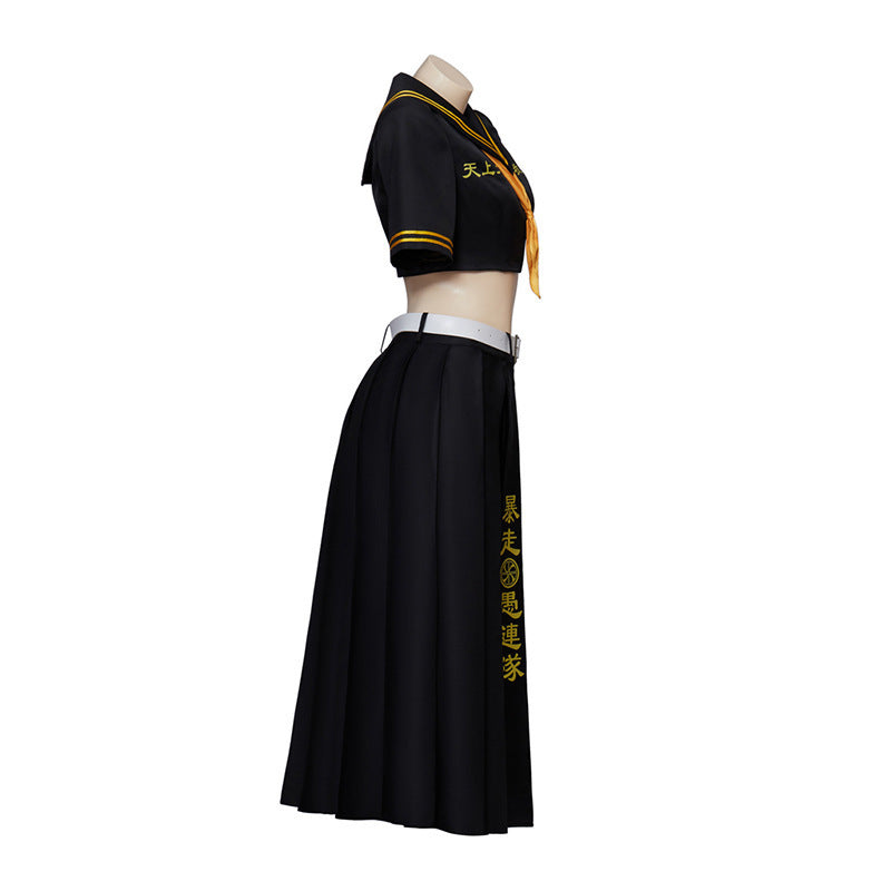 Avengers cosplay costume Manjiro Sano Ryukyuan cosplay costume Crazy Walking Foolish Squad cosplay costume JK skirt