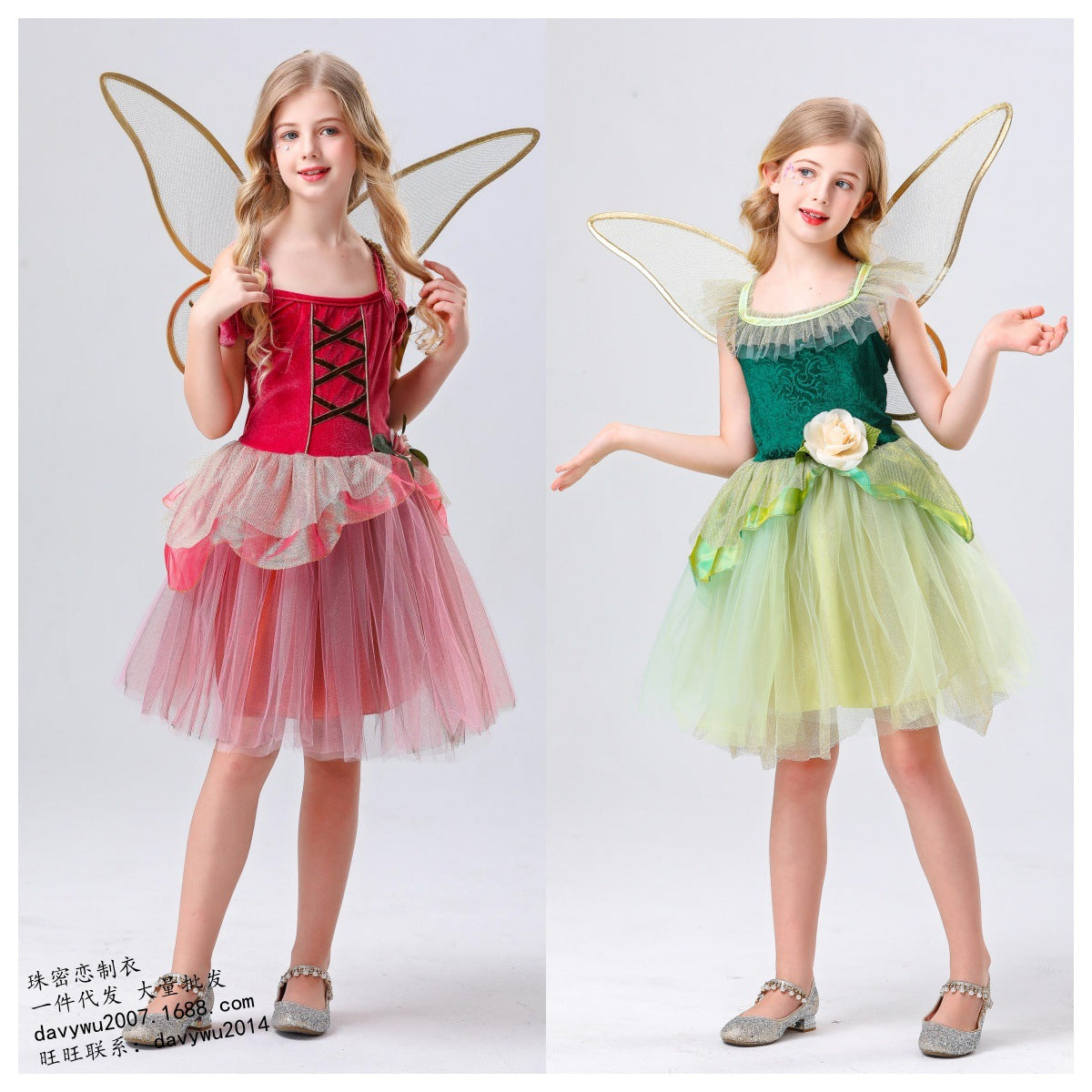Children's Firefly Performance Costume Princess Dance Skirt Cosplay Fairy Costume for Girls