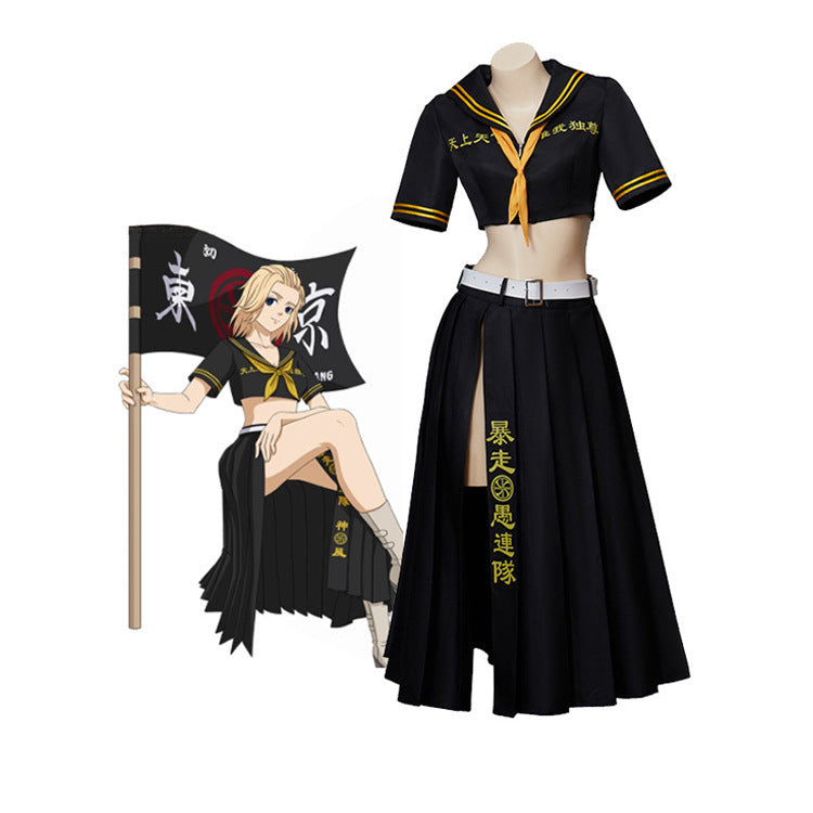 Avengers cosplay costume Manjiro Sano Ryukyuan cosplay costume Crazy Walking Foolish Squad cosplay costume JK skirt