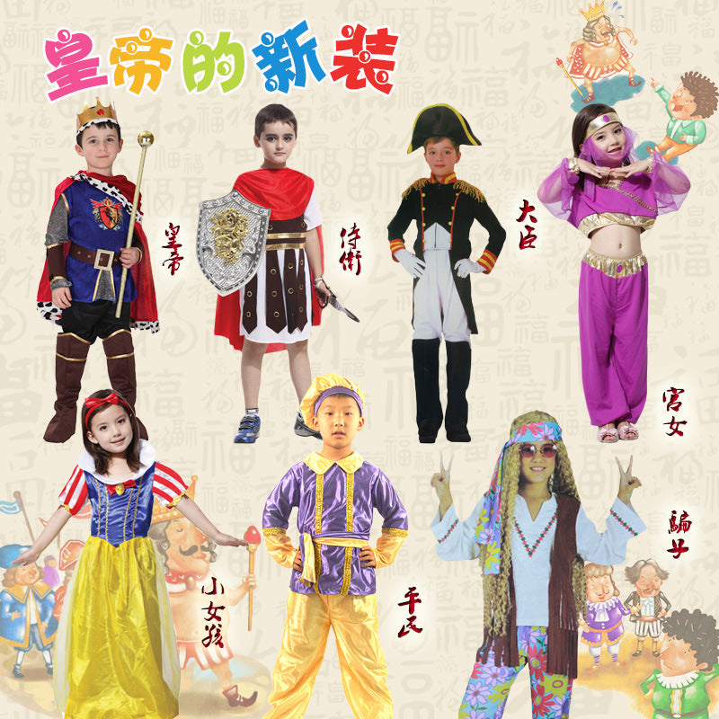 Children's party costume King costume minister costume liar costume emperor's new costume props King costume