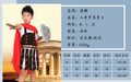 Children's party costume King costume minister costume liar costume emperor's new costume props King costume