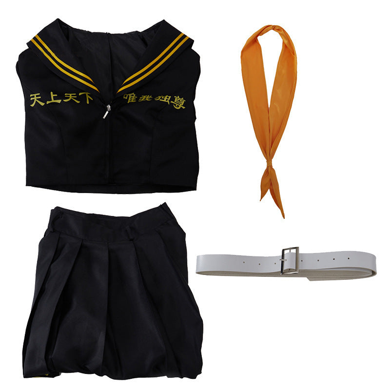 Avengers cosplay costume Manjiro Sano Ryukyuan cosplay costume Crazy Walking Foolish Squad cosplay costume JK skirt