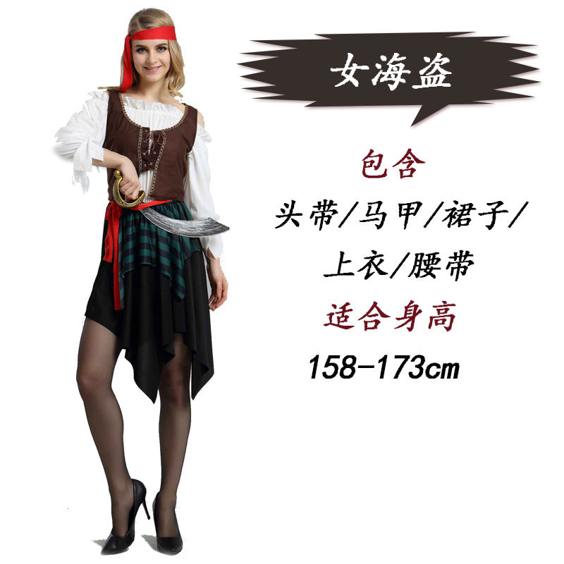 cosplay Halloween adult dress up costume clothing pirate costume adult pirate costume