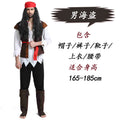 cosplay Halloween adult dress up costume clothing pirate costume adult pirate costume