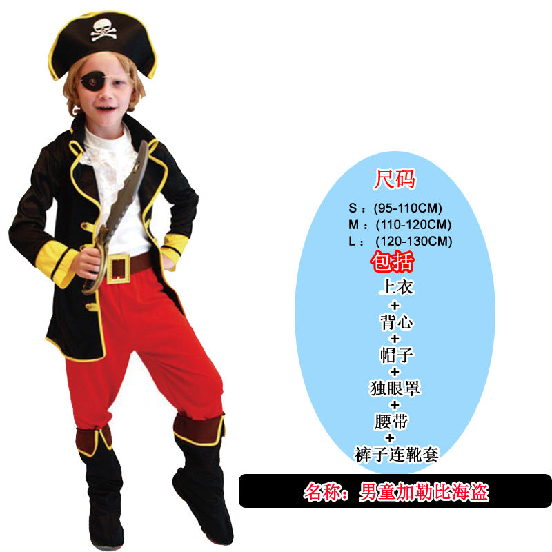 Children's pirate costume performance costume Pirates Of The Caribbean captain Jack costume cosplay role play party