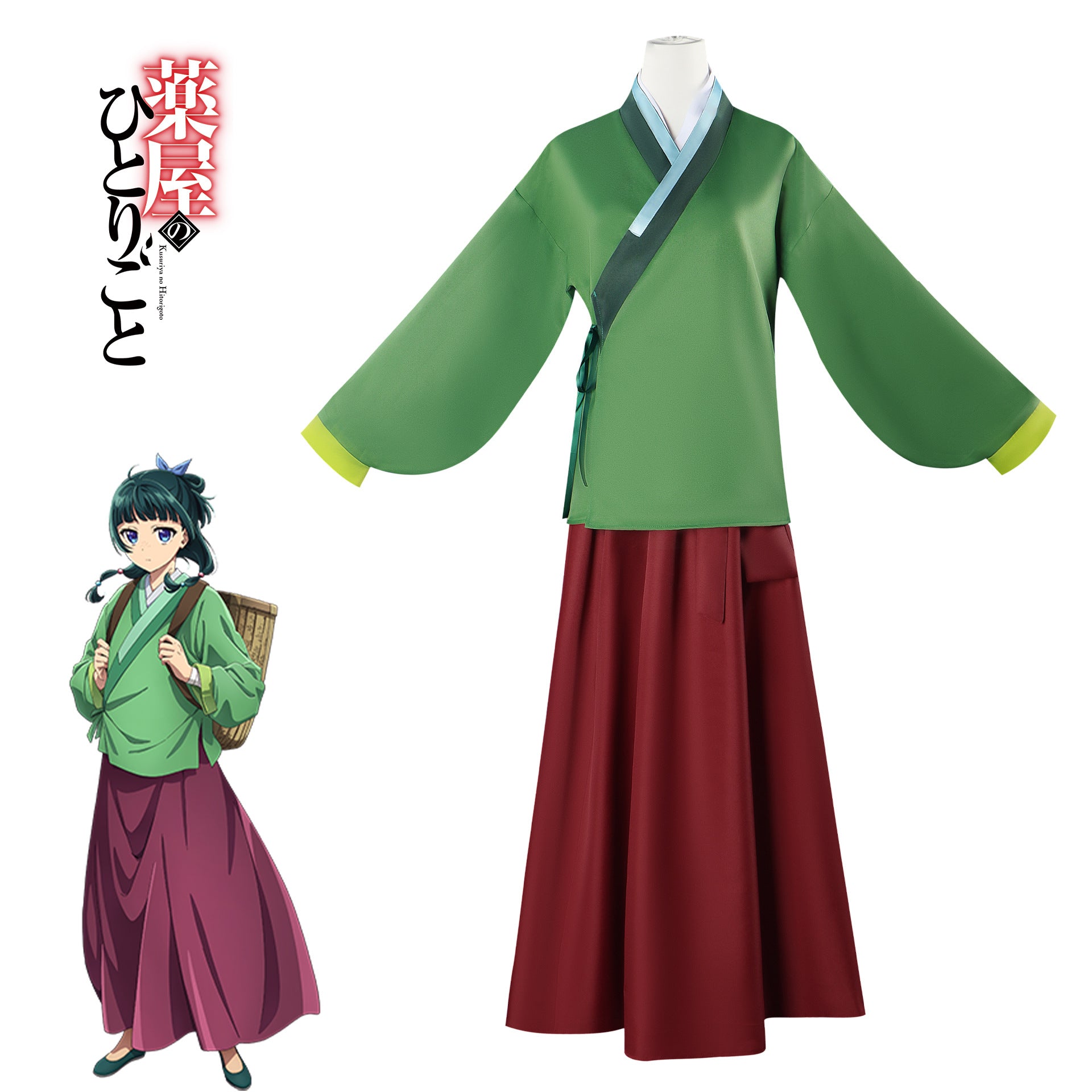 Beishui Commercial Pharmacy Girl's Whisper Cat Cosplay Costume Pharmacist Girl's Whisper Secondary Costume