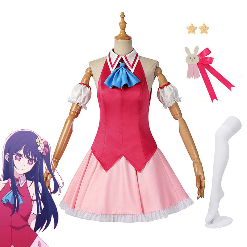 Xingno Ai's Costume Cosplay My Child's Costume Dress JK Uniform Animation anime Clothing