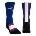 New England Patriots - Custom Jersey