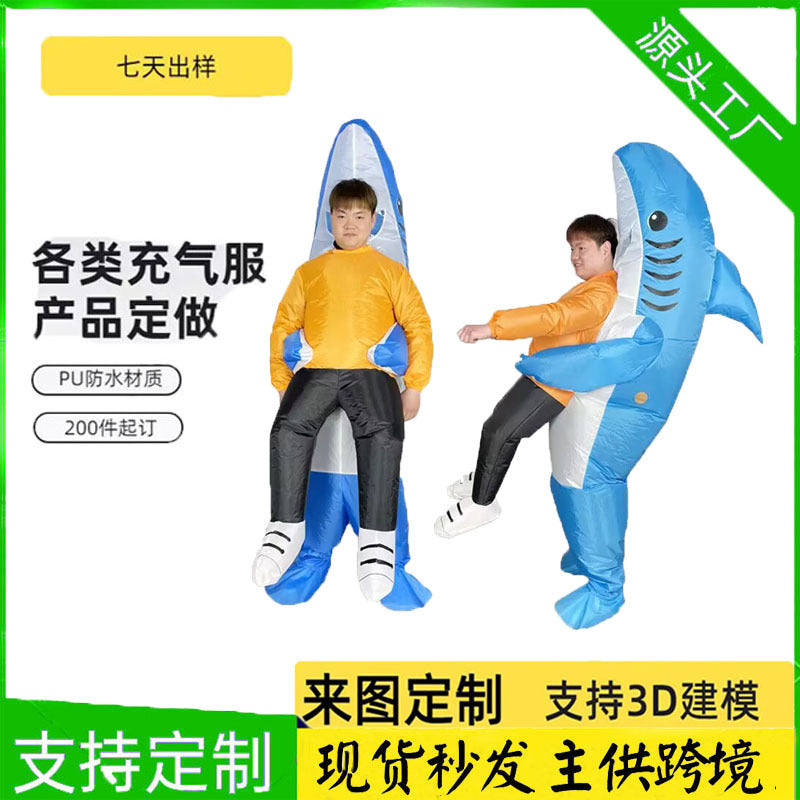 Shark inflatable clothing Halloween dress up funny cartoon doll inflatable clothing cross-border props performance party costume