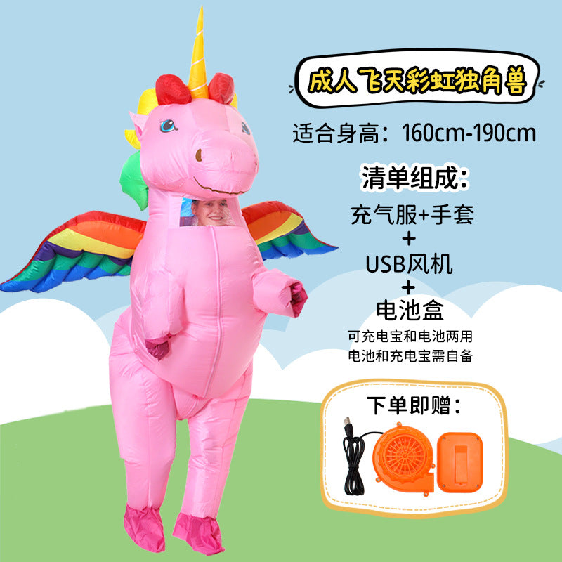 Unicorn inflatable costume adult and children Party parent-child watch show props Cartoon Doll Tianma cross-border hot selling