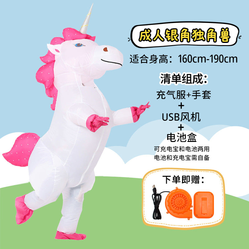 Unicorn inflatable costume adult and children Party parent-child watch show props Cartoon Doll Tianma cross-border hot selling