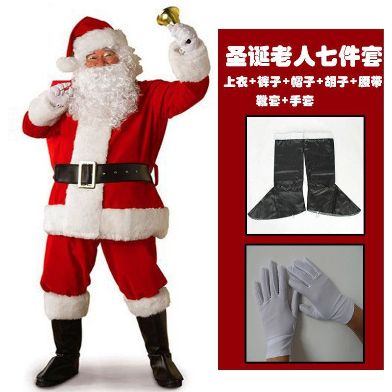 Santa Claus costume cross-border adult men gold velvet Santa Claus costume Halloween performance costume