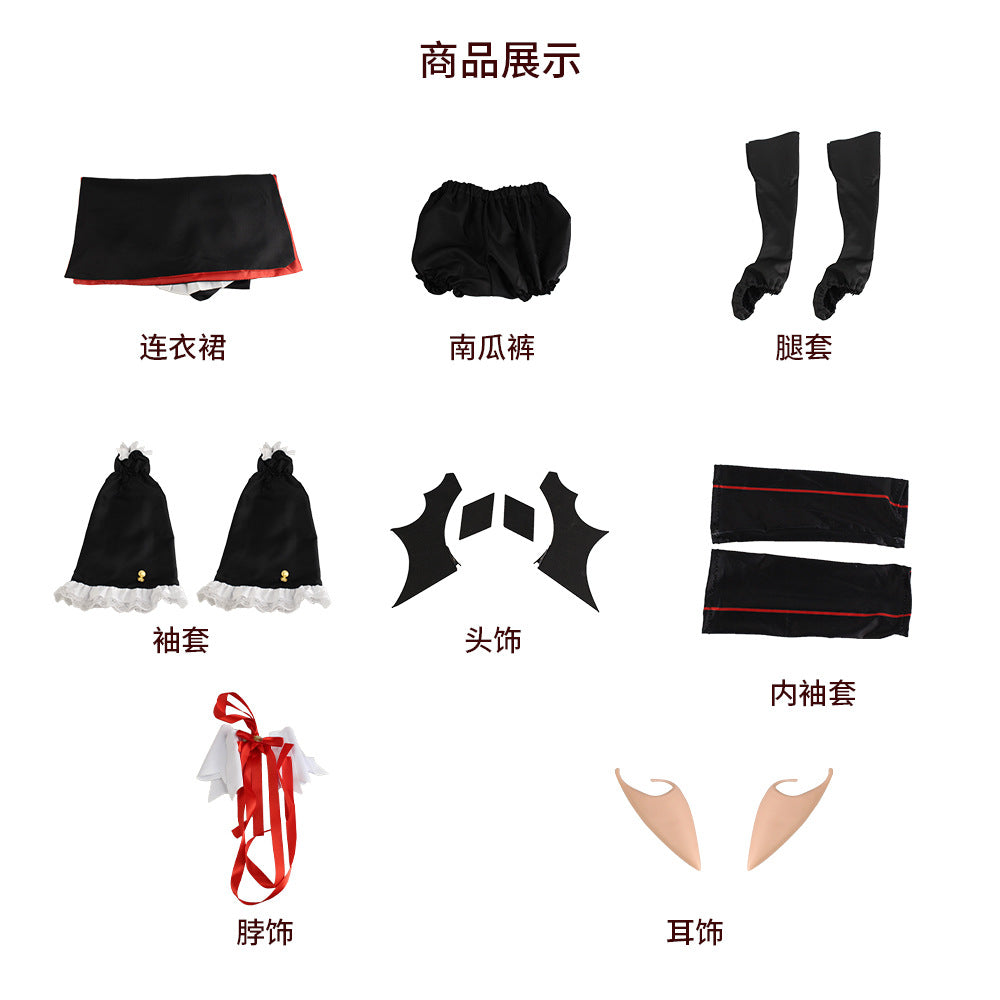 Seraph of the end cruolu feiniang Mica cos costume women's Halloween vampire costume cruolu cos costume