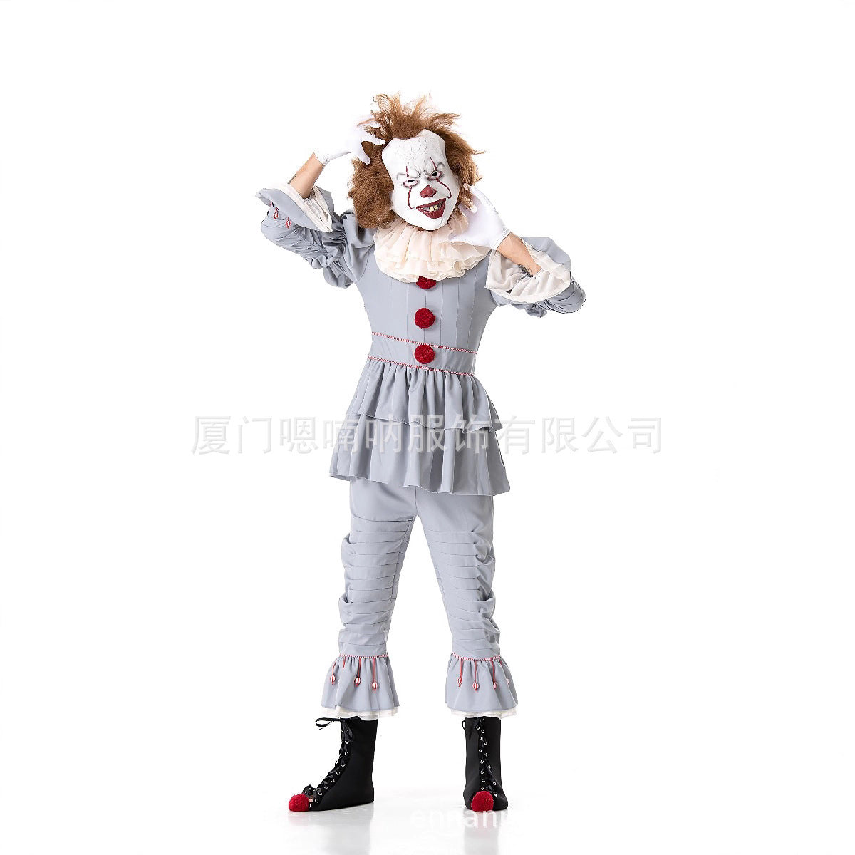 New Pennywise IT Halloween Cosplay Costume