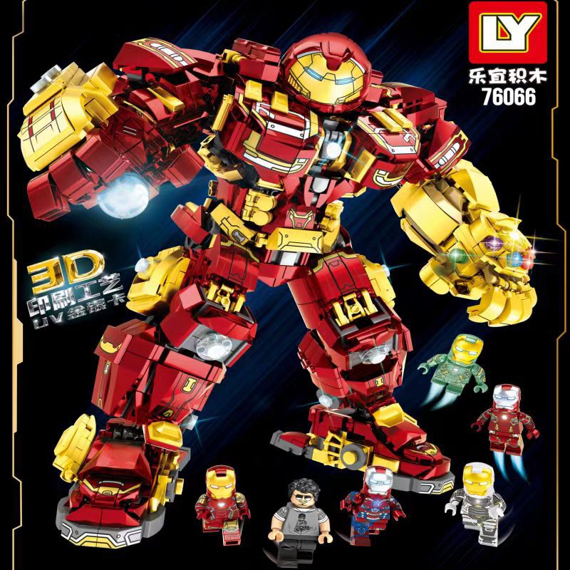 Iron Man anti-Hulk mecha Leyi building blocks Avengers armored boys educational assembled toys gift