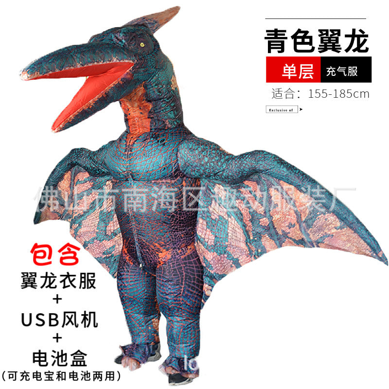 Inflatable Triceratops pterosaurus cartoon costume walking anime clothing mascot inflatable costume dinosaur stage performance