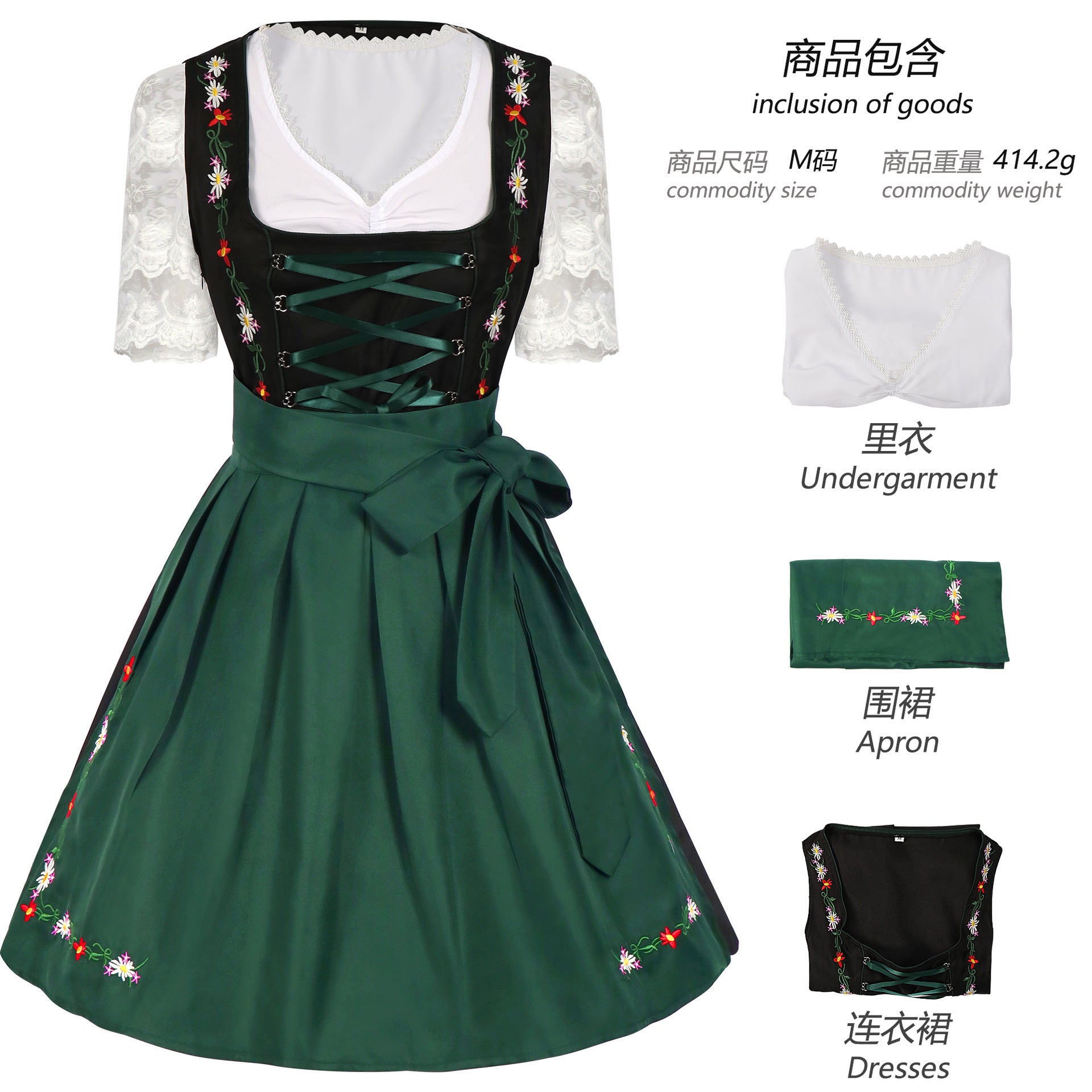 Halloween carnival costume German beer festival costume split size suspender suit Bavarian women's wear