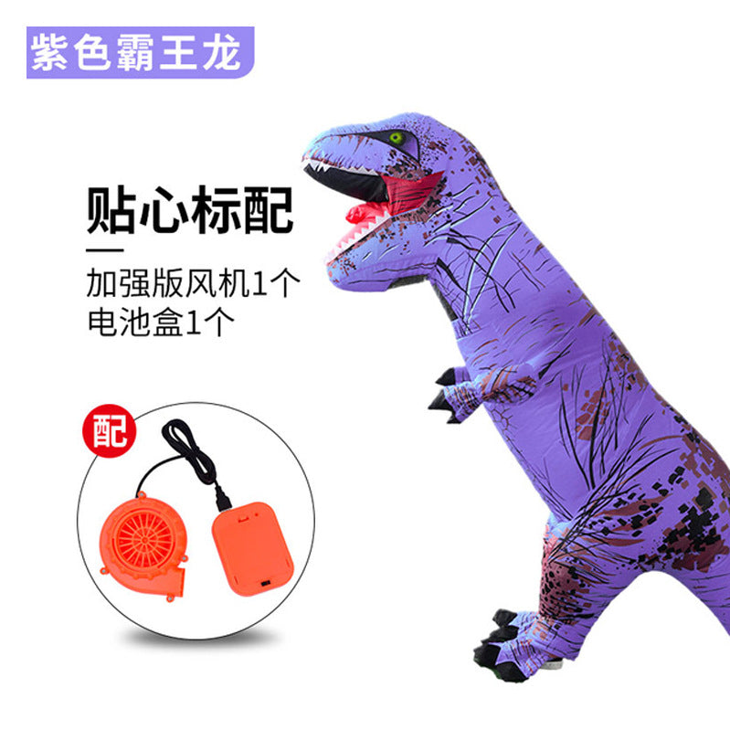 Halloween Tyrannosaurus Rex Inflatable garment stage performance dinosaur inflatable costume funny cross-border Amazon dress up costume