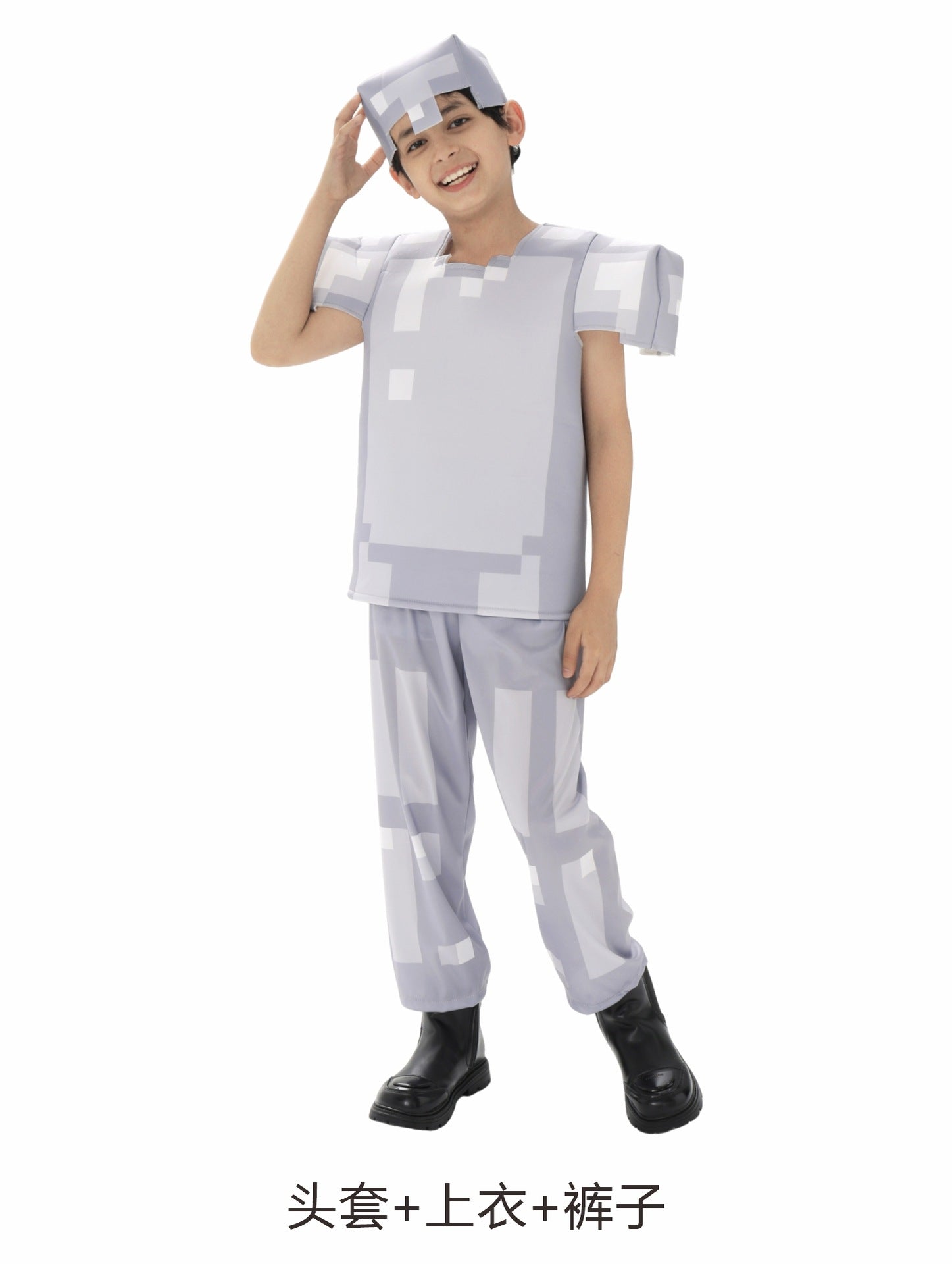 My World movie MC Halloween costume children's costume cos performance wear