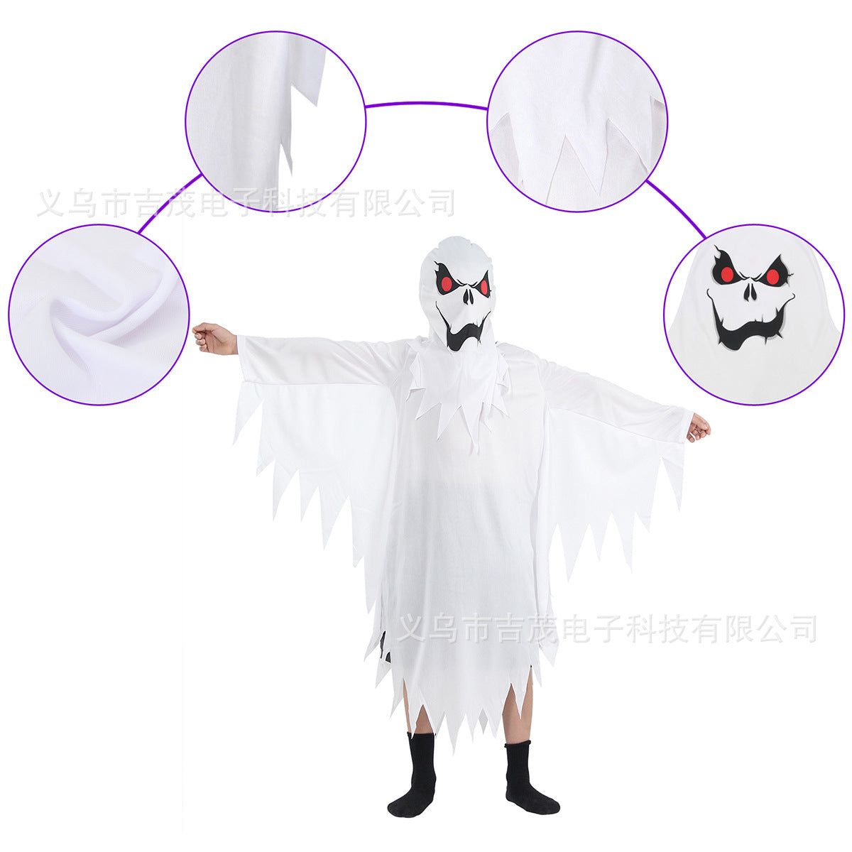 Cross-border new arrival children's Halloween costume cosplay cute pumpkin costume performance costume baby animal romper