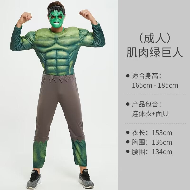 Halloween cos clothing Avengers Iron Man Captain America Hulk children muscle luminous equipment