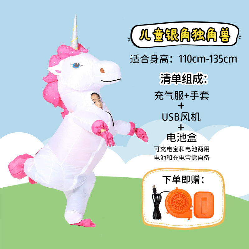 Unicorn inflatable costume adult and children Party parent-child watch show props Cartoon Doll Tianma cross-border hot selling