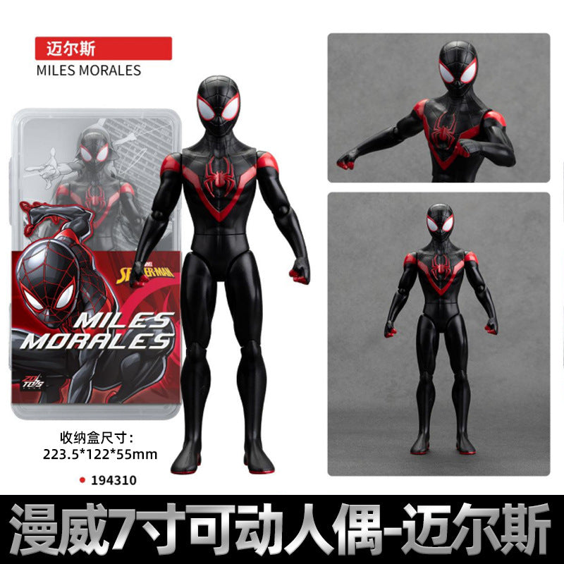 Marvel Avengers 7-inch Movable Iron Man Spider-Man Action Figure