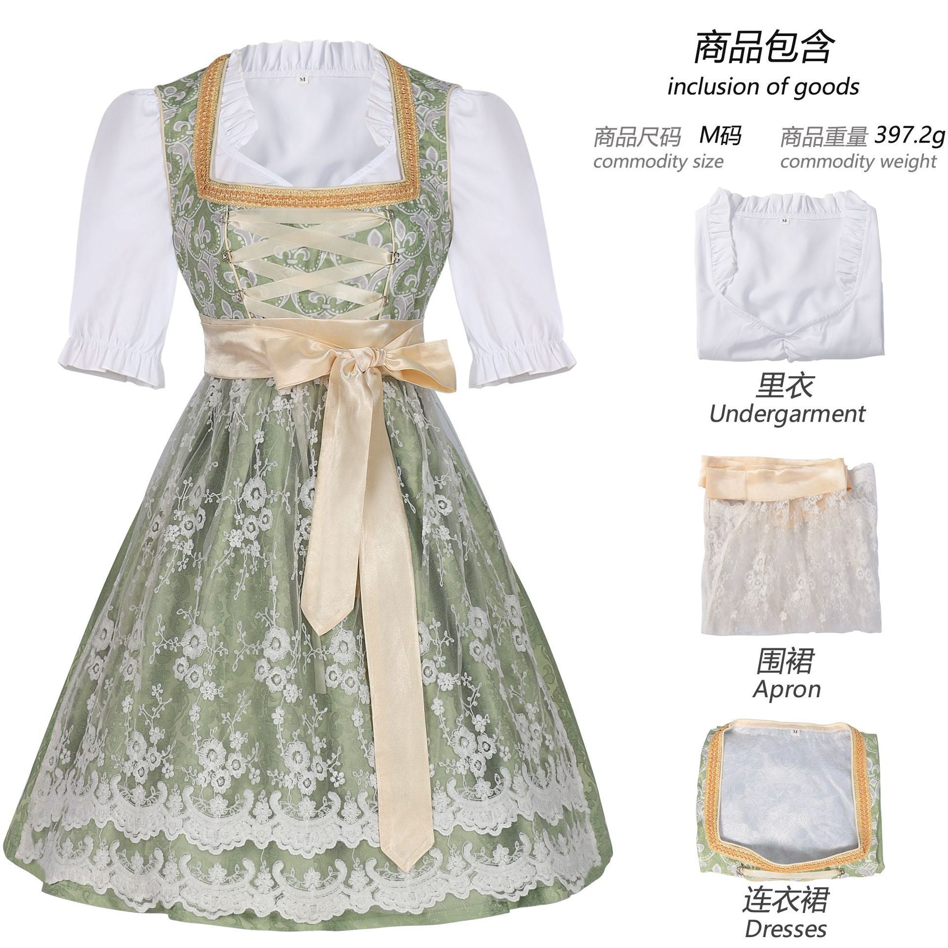 Halloween carnival costume German beer festival costume split size suspender suit Bavarian women's wear