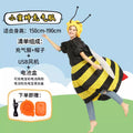Bee inflatable costume bumblebee animal cartoon Halloween annual meeting funny school bar TikTok performance props