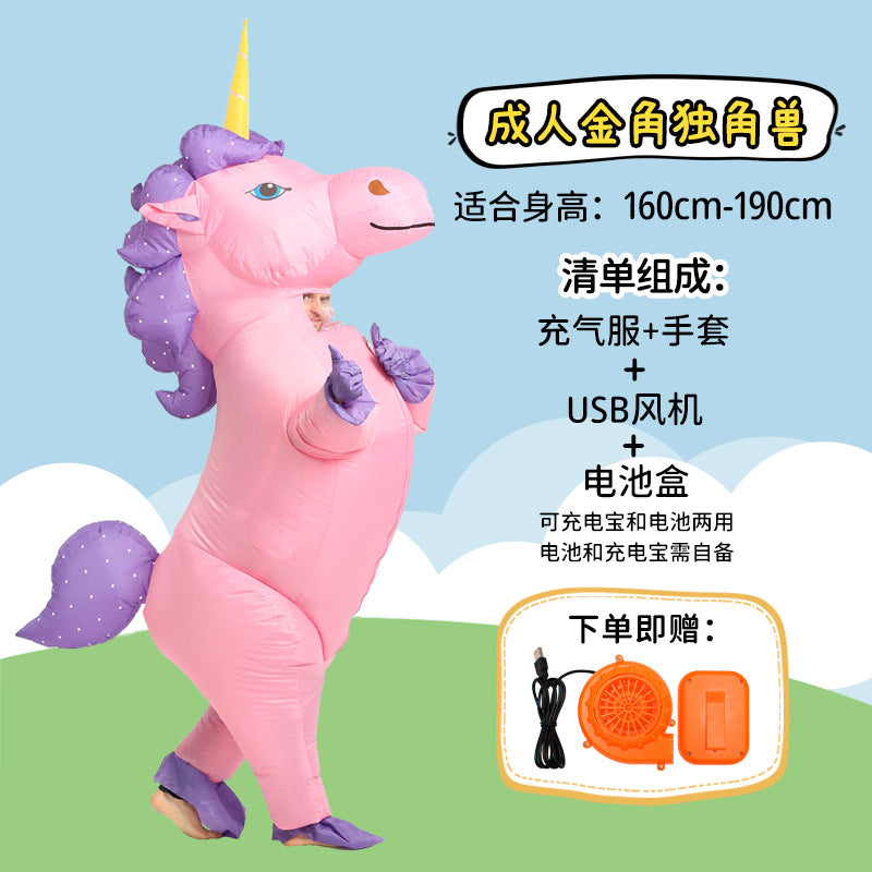 Unicorn inflatable costume adult and children Party parent-child watch show props Cartoon Doll Tianma cross-border hot selling