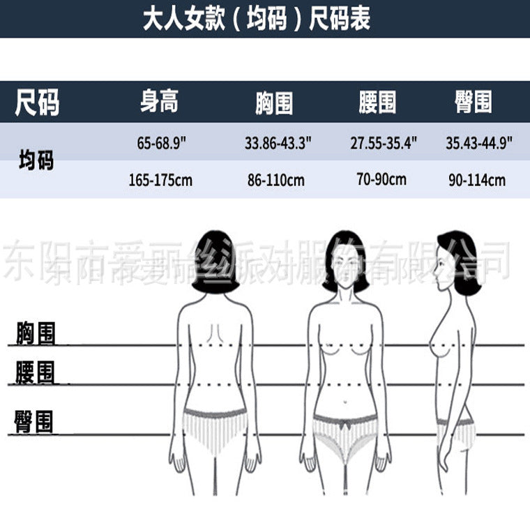 Big female sailor suit professional series role play costume party dress stage performance costume distribution wholesale