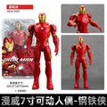 Marvel Avengers 7-inch Movable Iron Man Spider-Man Action Figure