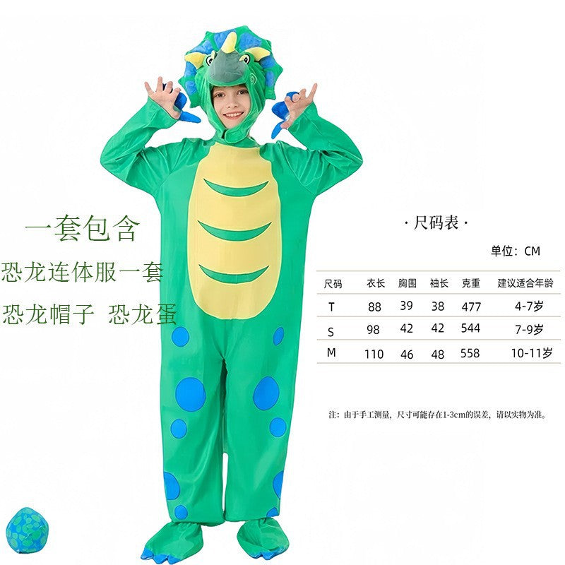 Cross-border Halloween children dinosaur costume cartoon animal dinosaur one-piece costume party stage costume