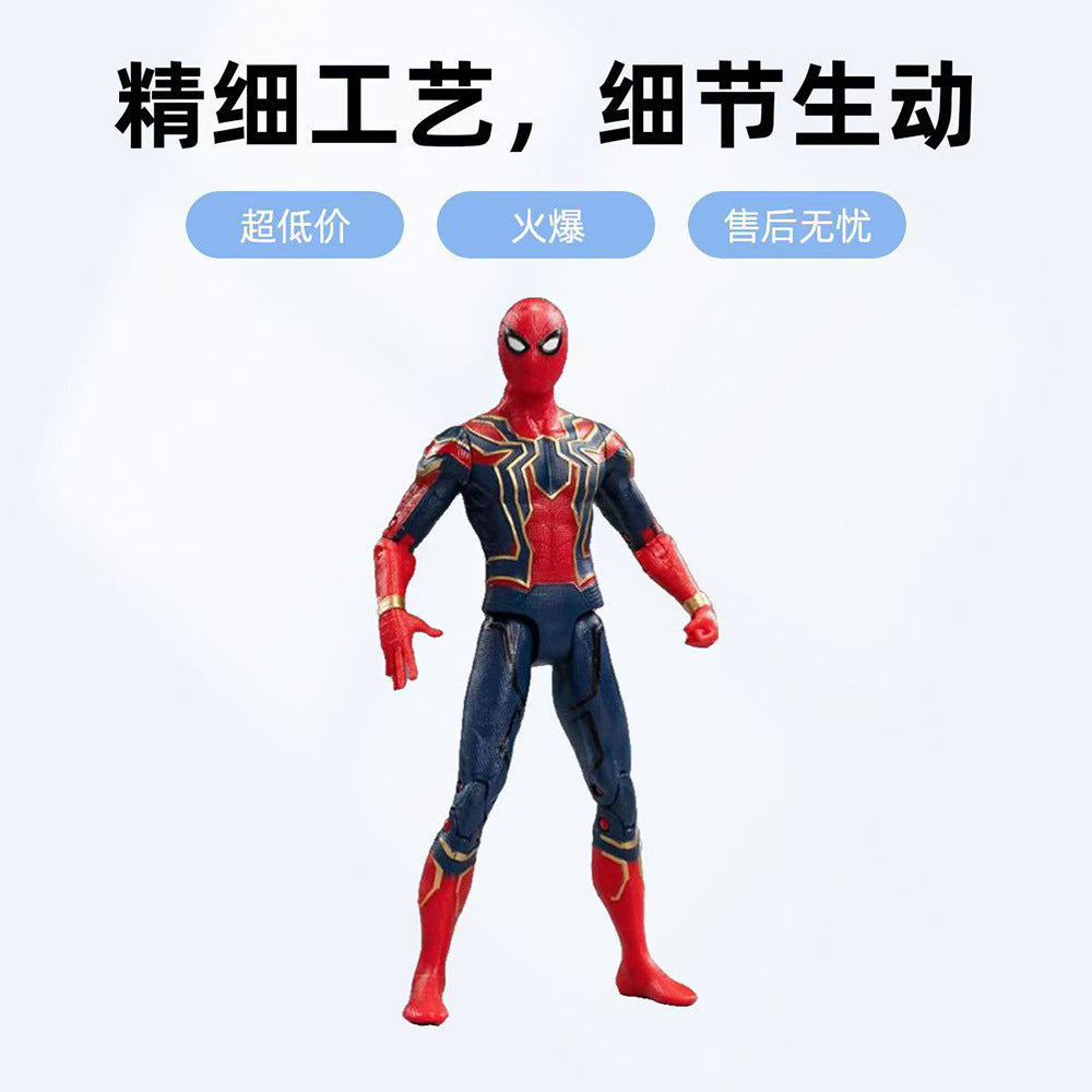 Avengers 7-inch MK85 Steel Spider-Man Captain America figurine garage kits model decoration toys wholesale