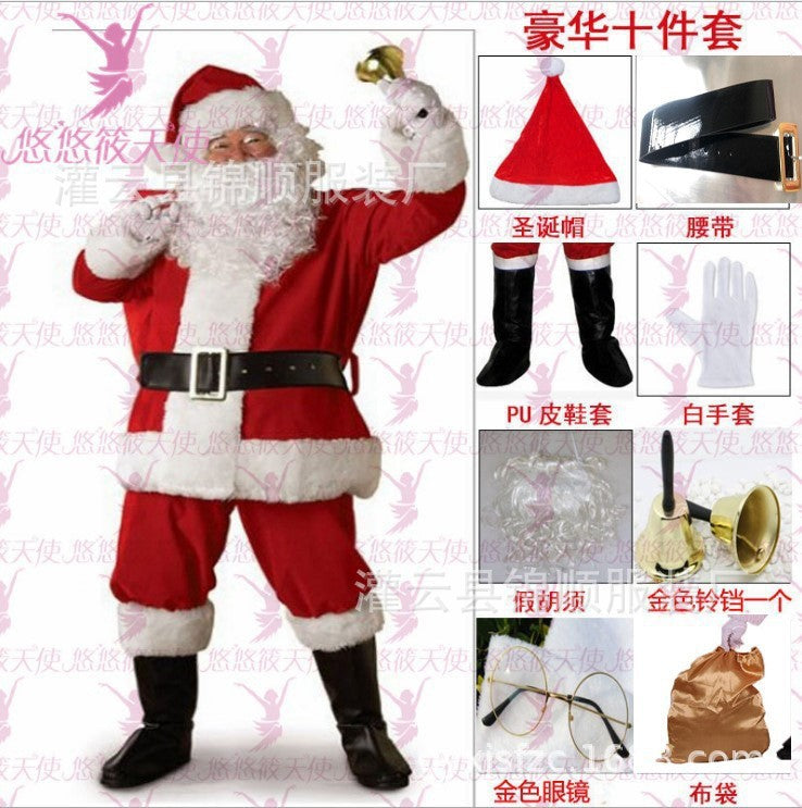 Santa Claus costume cross-border adult men gold velvet Santa Claus costume Halloween performance costume