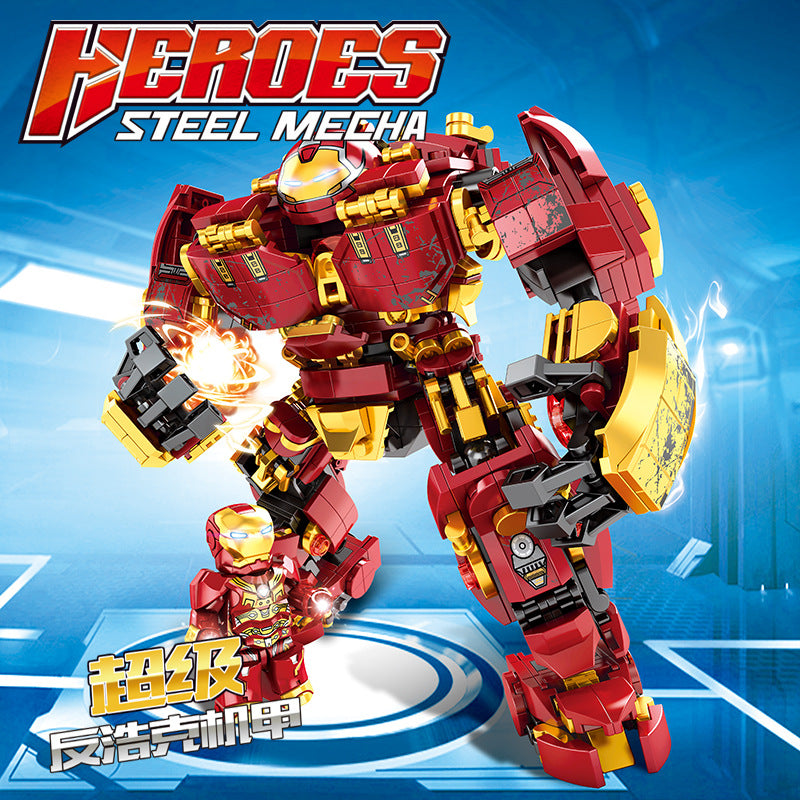Iron Man anti-Hulk mecha Leyi building blocks Avengers armored boys educational assembled toys gift