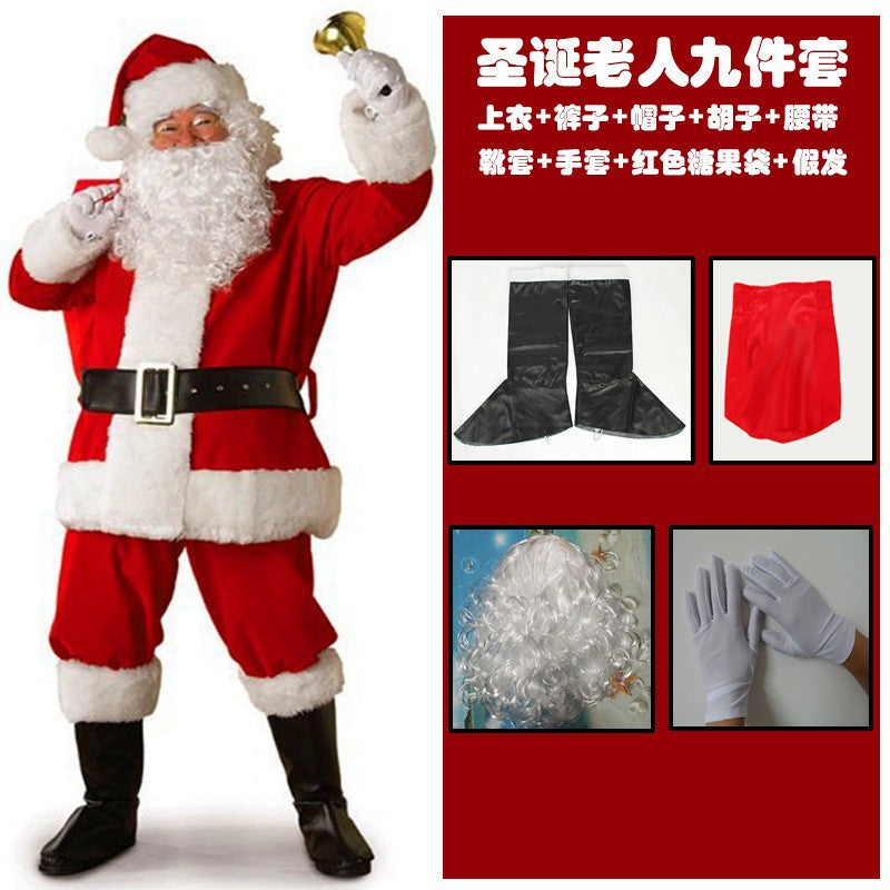 Santa Claus costume cross-border adult men gold velvet Santa Claus costume Halloween performance costume